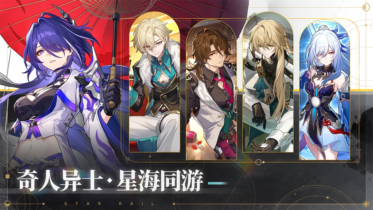 原神4.2魔劍柯魯日成就怎么達成